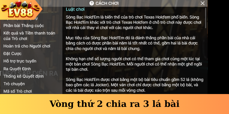 Vòng thứ 2 chia ra 3 lá bài